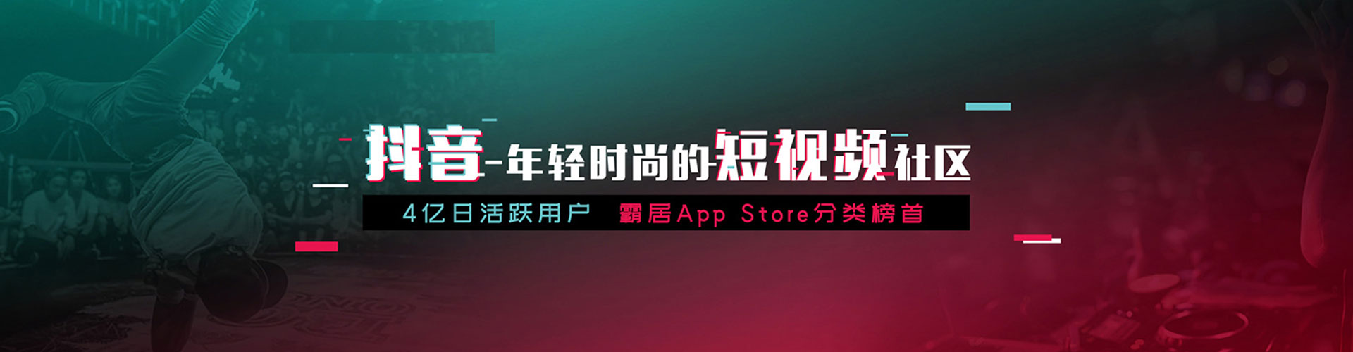 安州百度推广返点