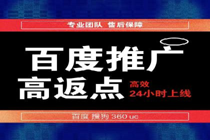 知乎信息流广告案例分析