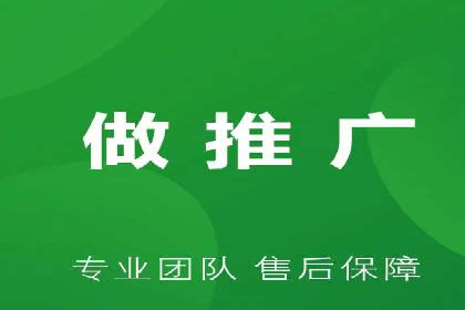 推广信息流广告在品牌塑造中的角色与作用